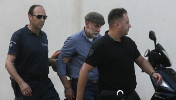 Κορκονέας