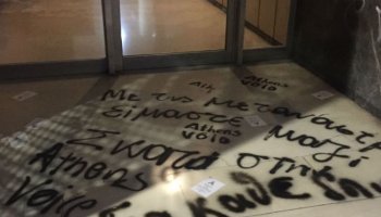 τρικάκια