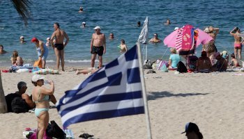 εκλογές 2019