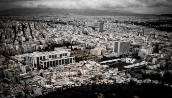 ακίνητα