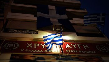 Χρυσή Αυγή
