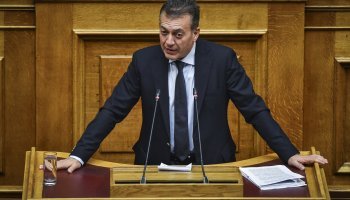 Βρούτσης