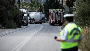 Τροχαία