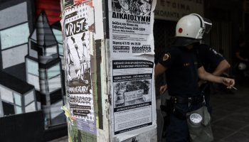 Εξάρχεια