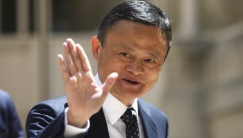 Alibaba