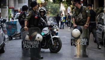Εξάρχεια
