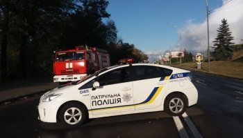 Ουκρανία