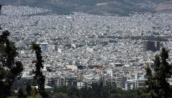 Πολυκατοικίες