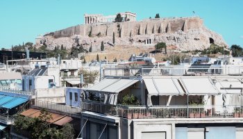 ακίνητα