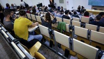 αμφιθέατρο, φοιτητές