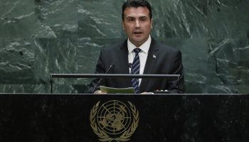 Ζόραν Ζάεφ