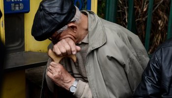 συντάξεις