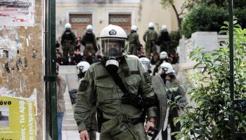 ΑΣΟΕΕ