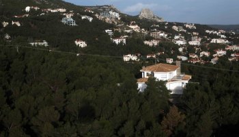 αυθαίρετα