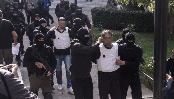 Επαναστατική Αυτοάμυνα