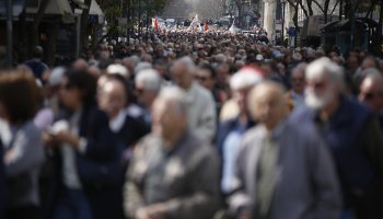 Συντάξεις