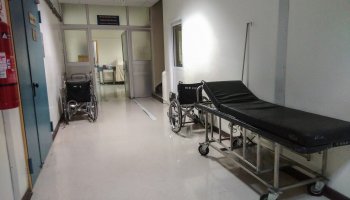 Διάδρομος δημόσιου νοσοκομείου