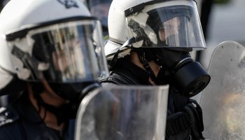 ΜΑΤ