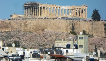 Ακρόπολη