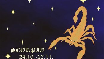 Σκορπιός