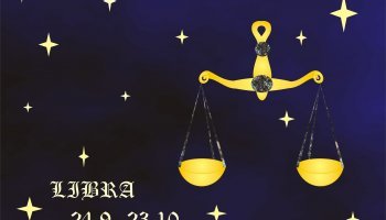 Ζυγός