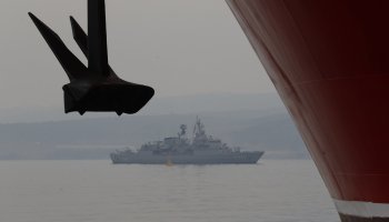 Τουρκία, φρεγάτα