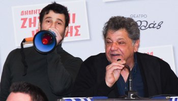 Αλέξης Γεωργούλης