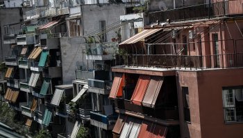 ακίνητα