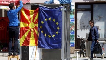 Σκόπια