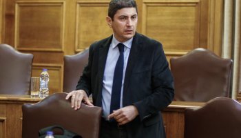 Λευτέρης Αυγενάκης