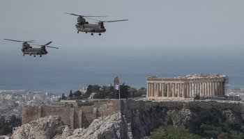 25η Μαρτίου