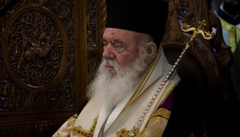 Αρχιεπίσκοπος Ιερώνυμος