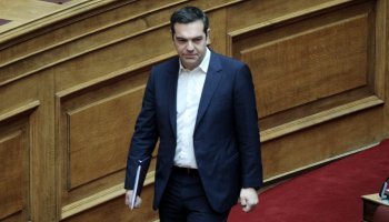 Αλέξης Τσίπρας