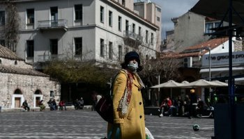 κορονοϊός