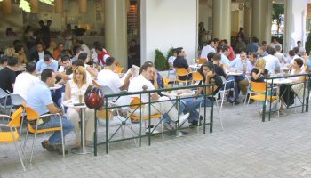Λάρισα