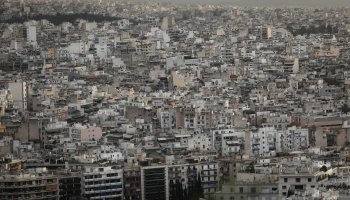 ακίνητα
