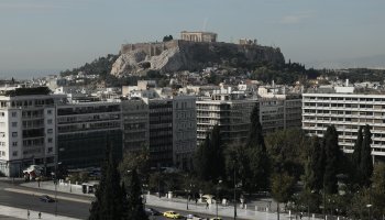 ακίνητα