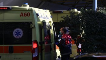 ΕΚΑΒ