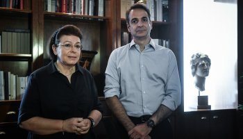 mendoni_mitsotakis