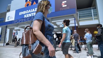 εμβόλιο