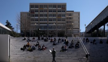 εκπα