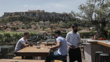 εστίαση