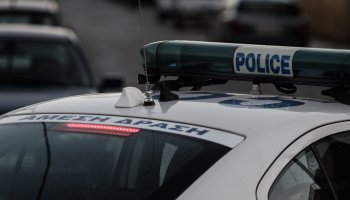 αστυνομια