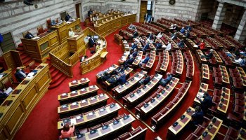 Βουλή