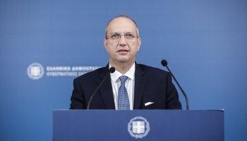 Ιωάννης Οικονόμου