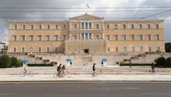 Βουλή