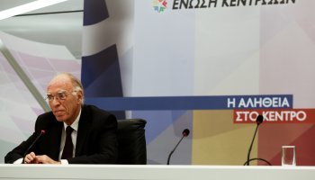 Βασίλης Λεβέντης