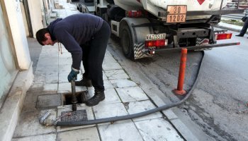 Πετρέλαιο Θέρμανσης