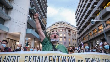 ΟΛΜΕ