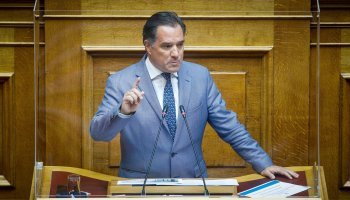 Άδωνις Γεωργιάδης